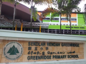 Greenridge Primary School