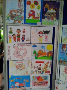 student artwork representing Chinese New Year and the year of the snake